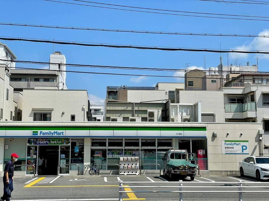 Roomy 4Br Home Sleeps 9／Shinosaka／Large Groups Eksteriør billede